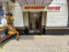 Фотоцентр "Жираф"