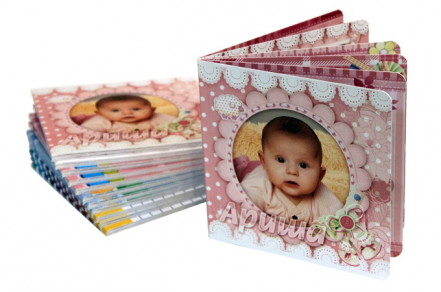 Классика, тонкая обложка