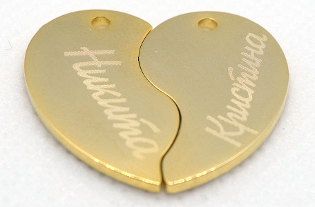 Фотогравировка